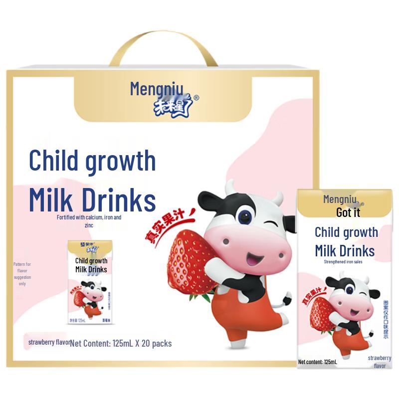 Mengniu Future Star Strawberry Flavored Kids Milk Drink