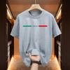Italian fashion T-shirt men's O-neck short sleeved summer urban casual T-shirt home and outdoor comfortable soft top