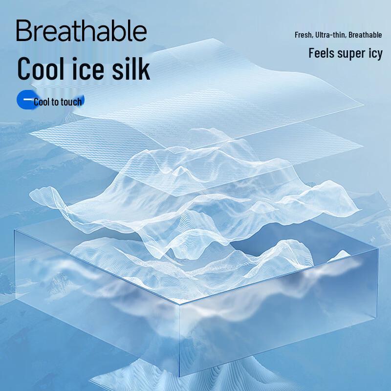 Qisefang Men's Ice Silk Breathable Boxer Briefs (3-Pack)