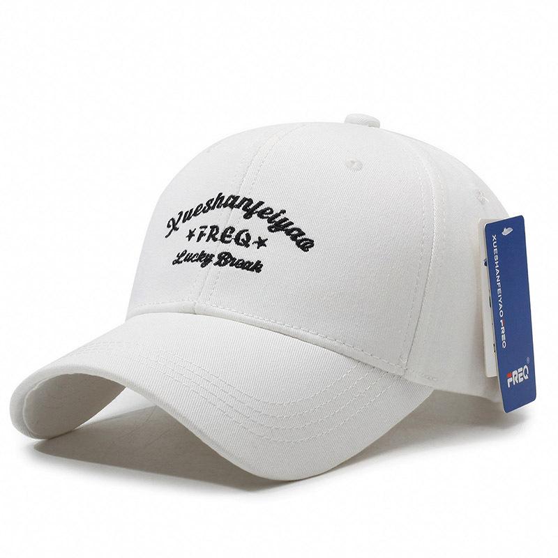 New Embroidered Letter Baseball Cap Men and Women Outdoor Leisure Sunscreen Sunshade Fashion Versatile Travel