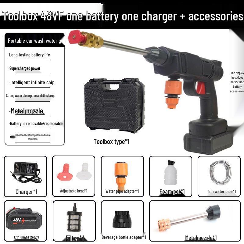Cordless High-Pressure Rechargeable Car Wash Gun