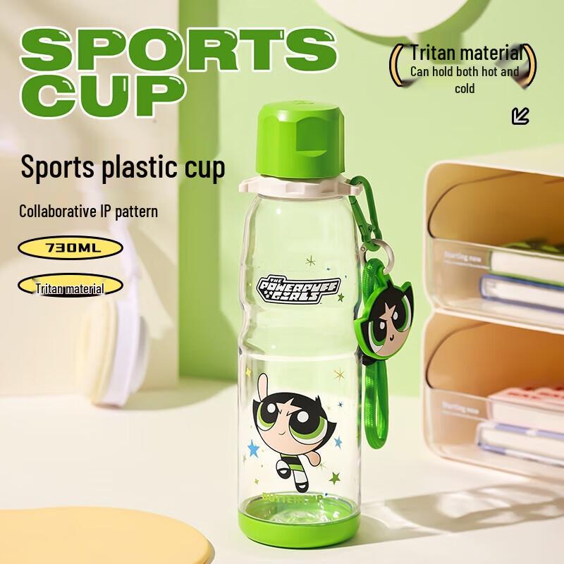 Подушка Медведь Летняя Портативная Пластиковая Спортивная Бутылка для Воды