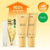 Athe Vegan Relief Sun Essence EX 50ml Special 3-piece set