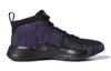 adidas Dame 5 Marvel Black Panther Youth EG2627