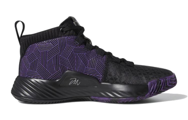 adidas Dame 5 Marvel Black Panther Youth EG2627