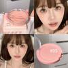 HERORANGE Puderrouge natürliche matte Farbe geringe Sättigung Nude Koreanisch rein sexy neues Puderrouge