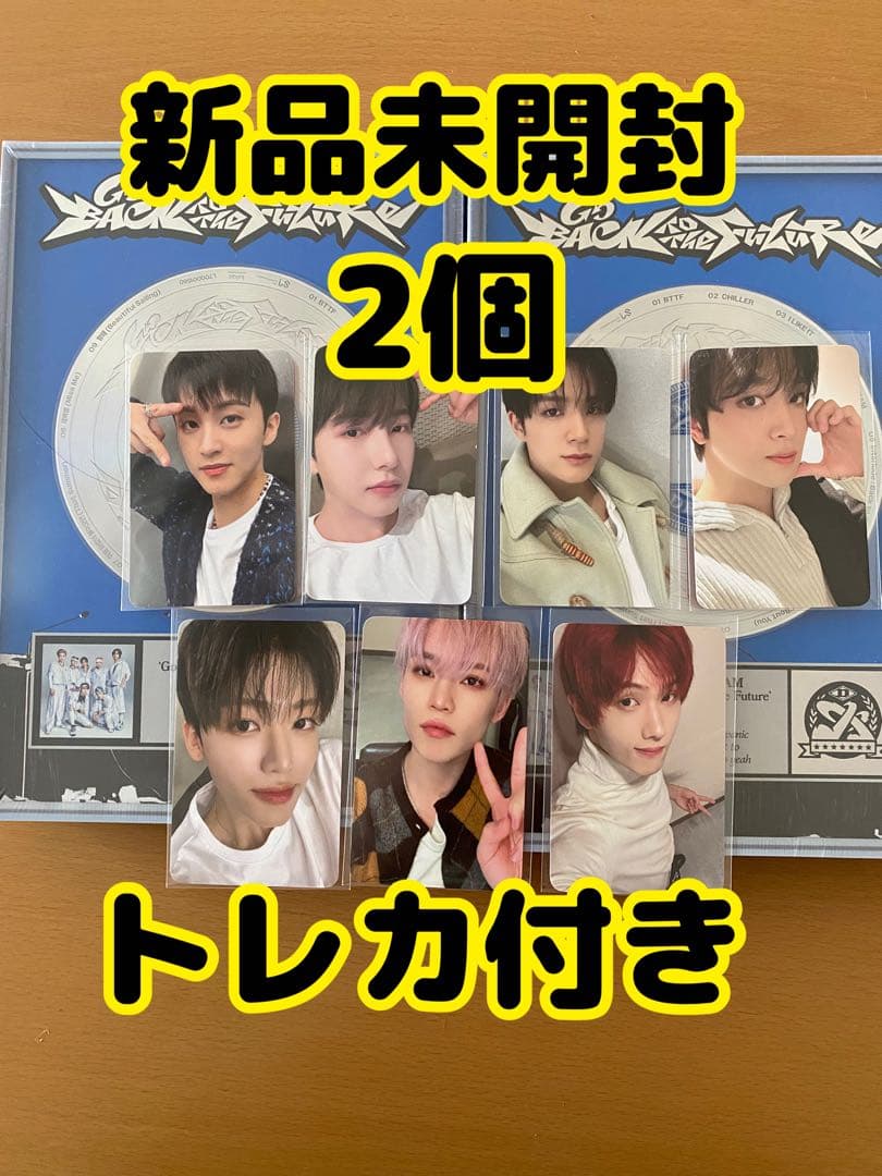 

[USED] NCT Dream BTTF