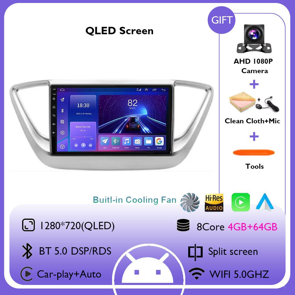 Android 14 Car Radio For Hyundai Solaris 2 Verna Accent 2017 2018 2019 2020 Multimedia Stereo Player Navigation GPS Head Unit BT