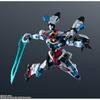 Bandai Gundam Universe Mobile Suit Gundam Gquuuuuux Gms   Gquuuuuux [fully Asse
