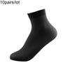 10 Pairs Socks Disposable Soft Polyester Solid Color Breathable Unisex for Ice Rink