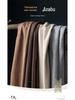 All-Polyester Solid Color Linen-Like Sofa Fabric with Soft Bag Process - Composite Flocking Fine Linen Canvas
