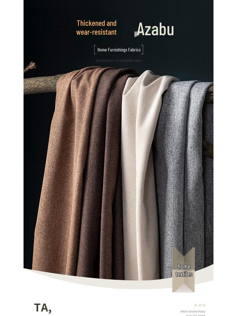 All-Polyester Solid Color Linen-Like Sofa Fabric with Soft Bag Process - Composite Flocking Fine Linen Canvas