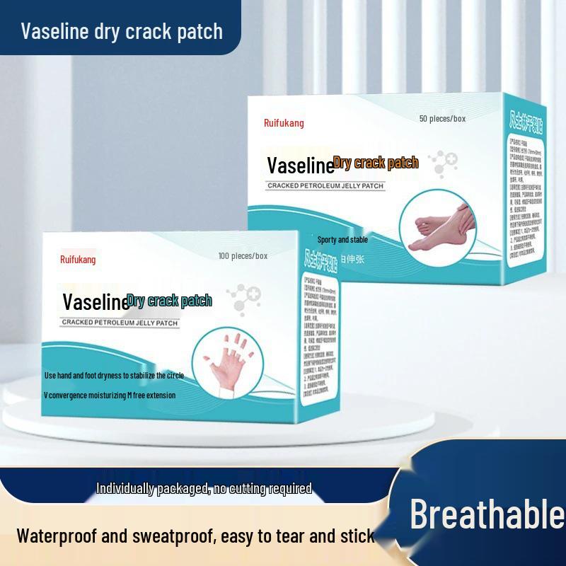 

Дышащий клейкий пластырь Ruifu Kang с вазелином для сухих потрескавшихся рук и ног 50 Foot Patches/Box