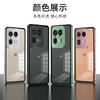 Aluminium Alloy Metal Frame Case For Motorola Edge 50 Ultra Case Matte transparent Acrylic Back Cover For Moto X50 Ultra Bumper
