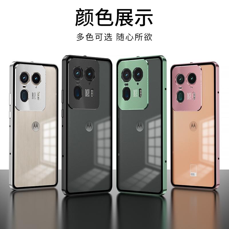 Aluminium Alloy Metal Frame Case For Motorola Edge 50 Ultra Case Matte transparent Acrylic Back Cover For Moto X50 Ultra Bumper