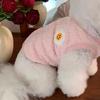 Dog Vest Plus Velvet Thick Warm Pet Vest Dog Clothes Cat Teddy Bear Small Puppy Clothes Cat Two Leg Clothes Warm Loungewear