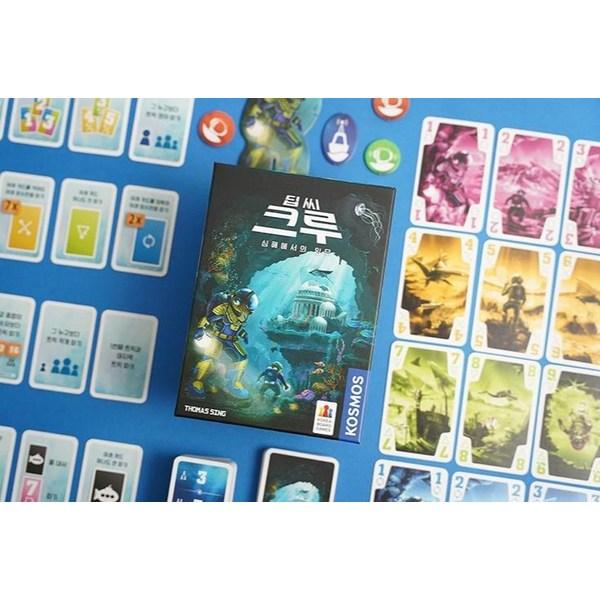 Korea Board Games Deep Sea Crew Board Game, Korea representative board game