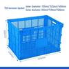Gongdu Large Thickened Plastic Storage Crate