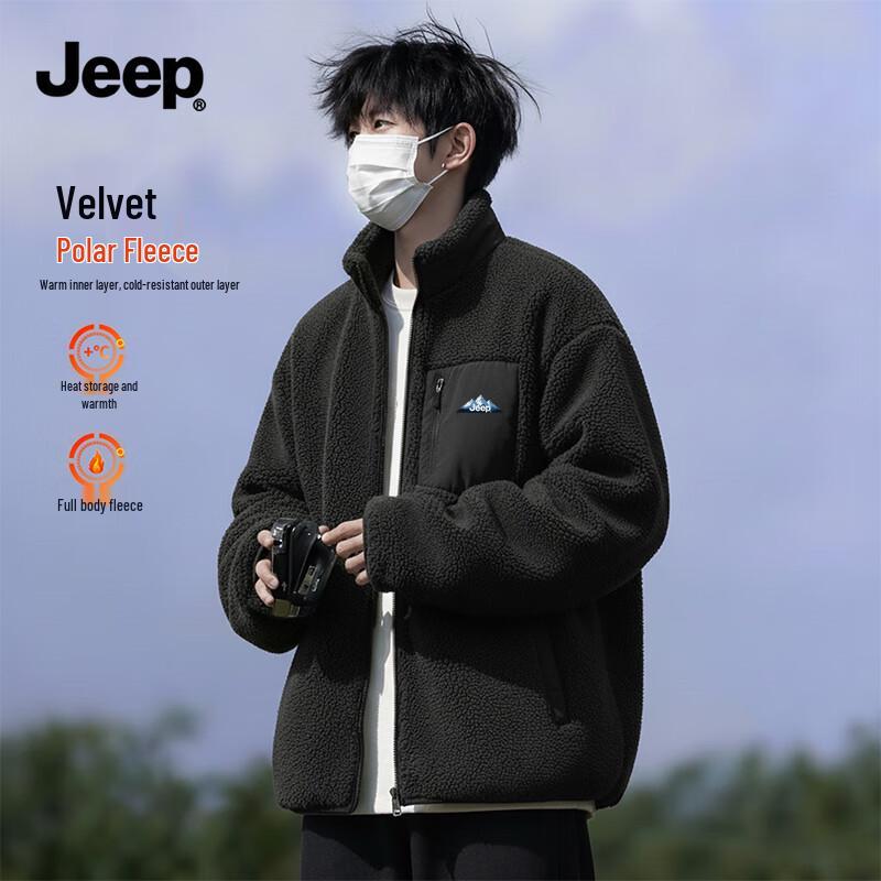 Men s JEEP Outdoor Fleece Lined Winter Jacket 2XL
