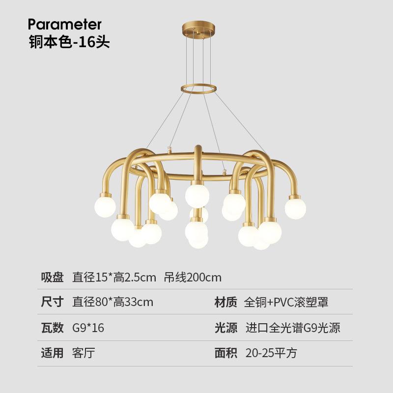 Italian Design G9 LED Home Deco Gold Chrome Chandelier Lighting Lustre Hanging Lamps Suspension Luminaire Lampen For Living Room