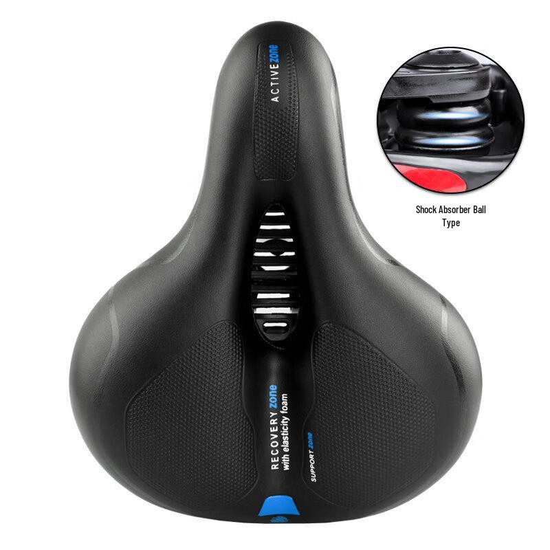 

Lishi Thickened Silicone Gel Bicycle Saddle