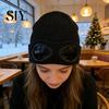 Outdoor Winter Hat Knitting Solid Color Warm Knitted with Glasses Decor Elastic Windproof Travel Cycling Daily Wear