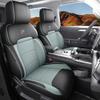 Jetour Shanhai T2 2026 Universal Leather Seat Cushion - Full Coverage for All Seasons