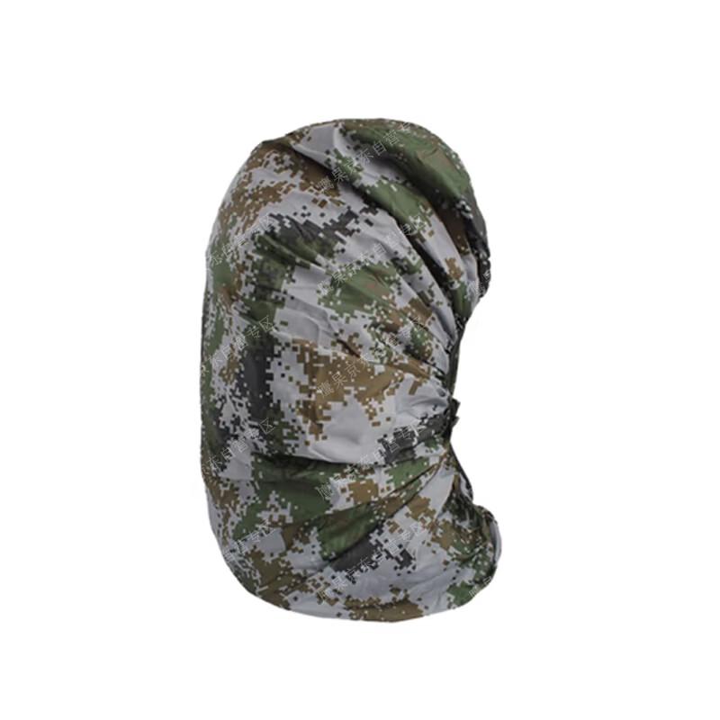Yinggao 07 Tactical Backpack Rain Cover