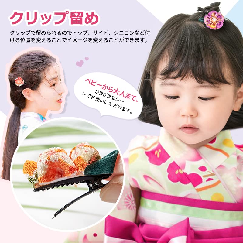 Hair Ornament Set for and Other Traditional Japanese Features Bells and 5 Colors Available 3-Piece Shichi-Go-San, Coming-of-Age Ceremony, Yukata,