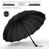 Qiu Qiao 16-Rib Automatic Straight Handle Umbrella