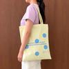 Dot Signature Logo Bag / Light Yellow