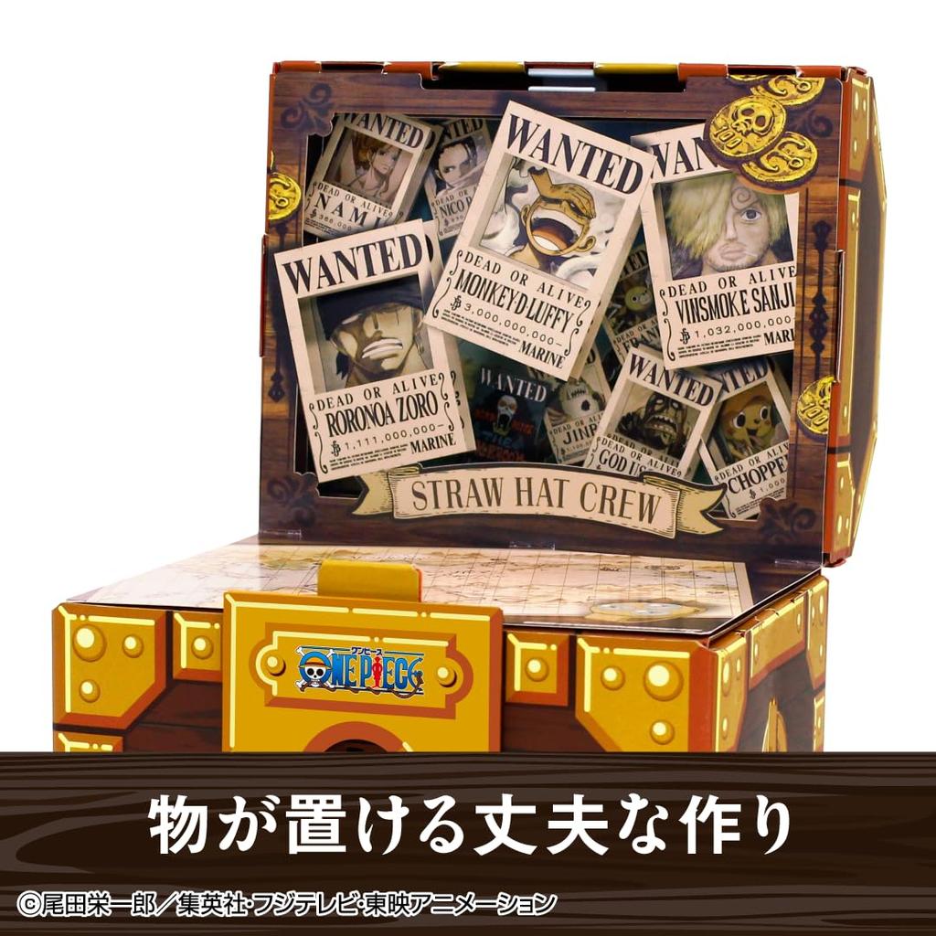 Giftule [Treasure Chest] One Piece Limited Edition Design (Wanted Poster) S Size Merchandise with Lock Straw Hat Pirates Anime Gift Limited Edition