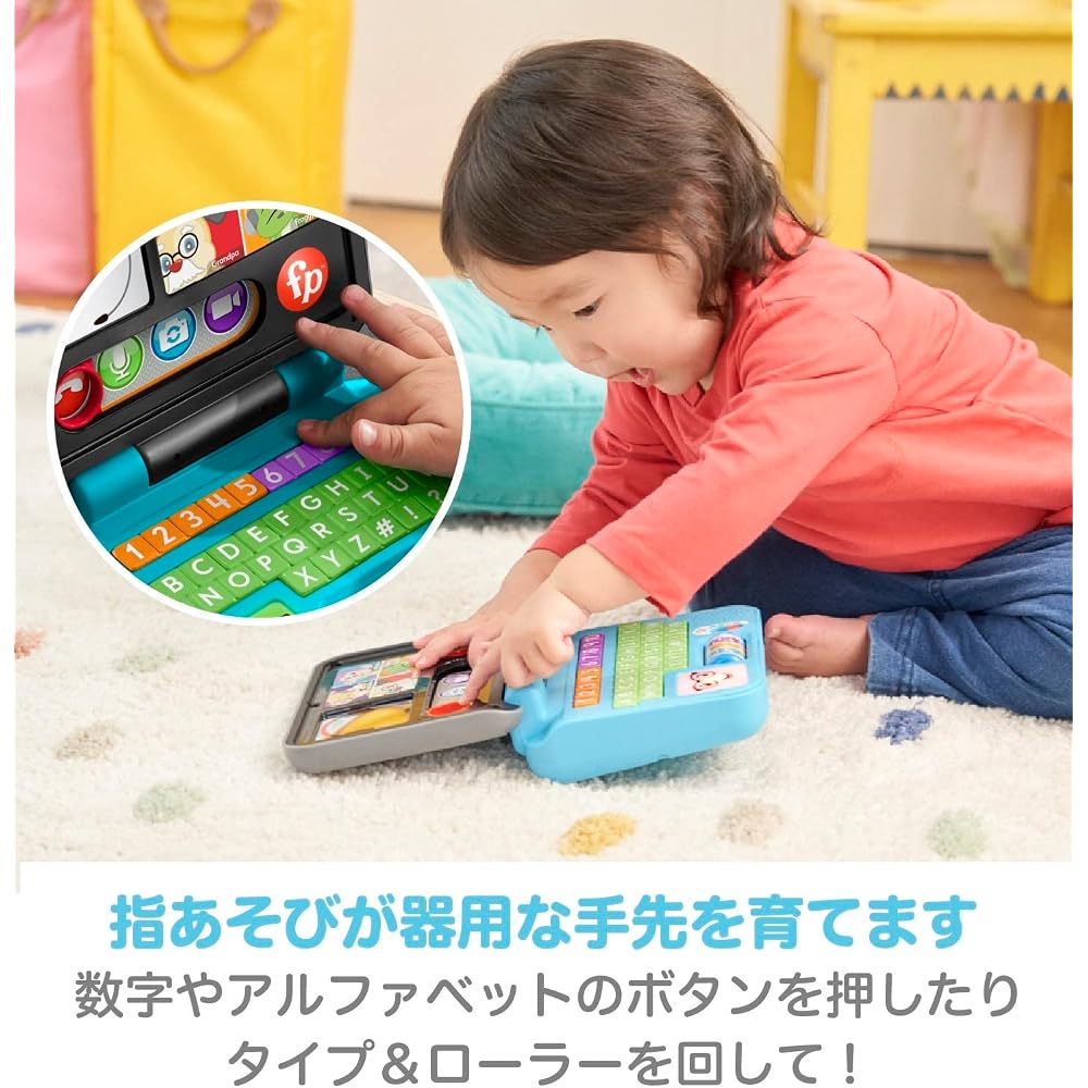Fisher Price Bilingual Puppy Laptop Educational Toy for 6-36 Months with Numbers and English Language Skills
