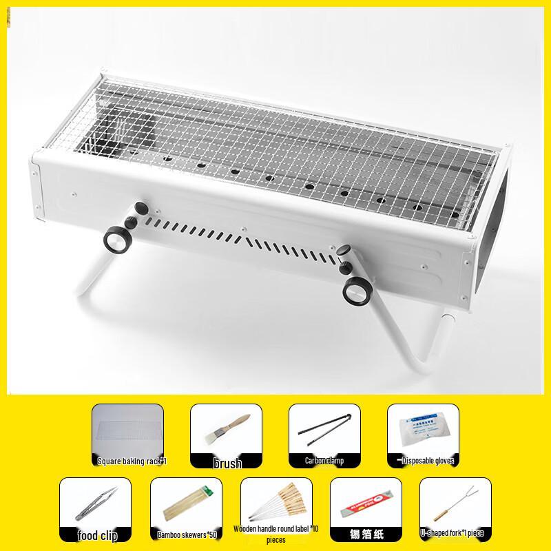 Портативный выдвижной набор для барбекю