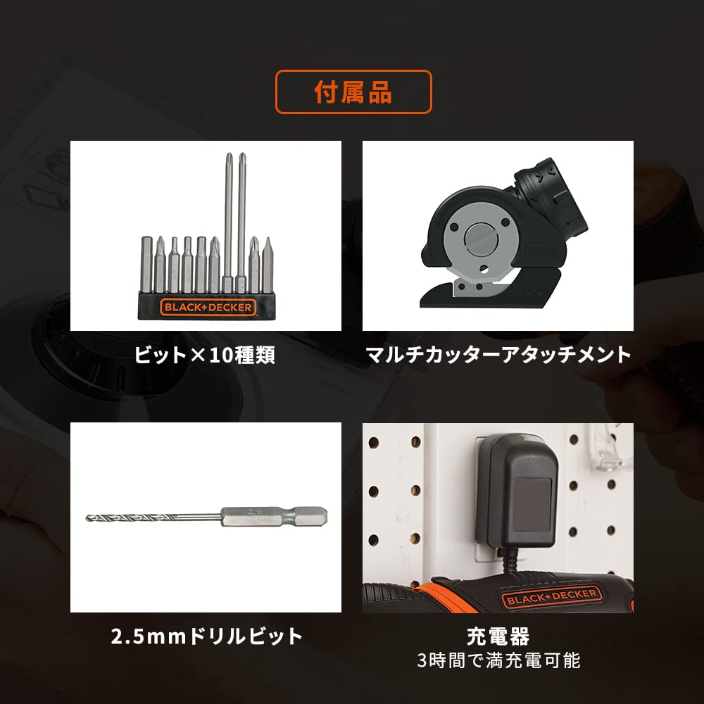 Akkubetrieben für und Einfach zu Variablem Winkel BLACK+DECKER Schraubendreher/Multischneider, 3,6V, CS3653LC, Heimwerken, Befestigen, Schneiden, Verwendung,