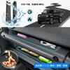 SHAOHAO 2025 April Current Model Suzuki Jimny Nomad JC74W Exclusive Storage Tray Upper Mat Passenger Side Steering Wheel Storage Tray Lower Mat