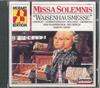 CD MOZART LINDSLEY MARCUS CREED  Missa Solemnis Orphanage Mass SMU23 APRICCIO 1990 Japan Classical Used