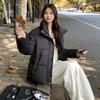 Cotton-padded women's small winter down cotton-padded clothes loose bread clothes thickened short small cotton-padded jacket