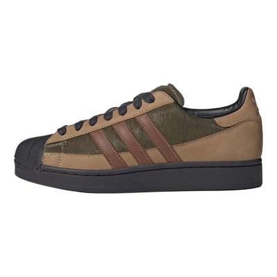Originals Superstar 2 MG Bequeme Klassische Sneaker Unisex Sneaker Braun Grün HP7187