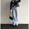 Fall and Winter New Arrival Women's Fashion All-Match Silm Slim Looking Trendy High Waist Raw Hem Wide Legs Mop Denim Pants