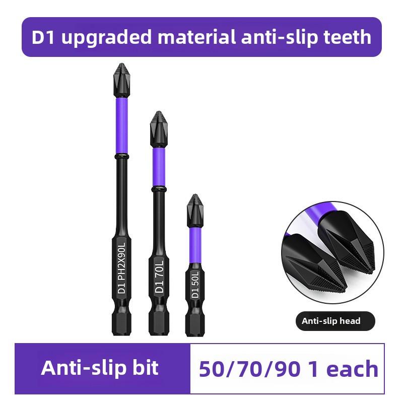 D1 Rutschfester und Stoßfester Schraubendreherkopf, Kreuzschlitz-Schraubendreherkopf, Magnetbohrer, Starke Magnetische Winddüse, Hohe Härte Rutschfeste Zähne