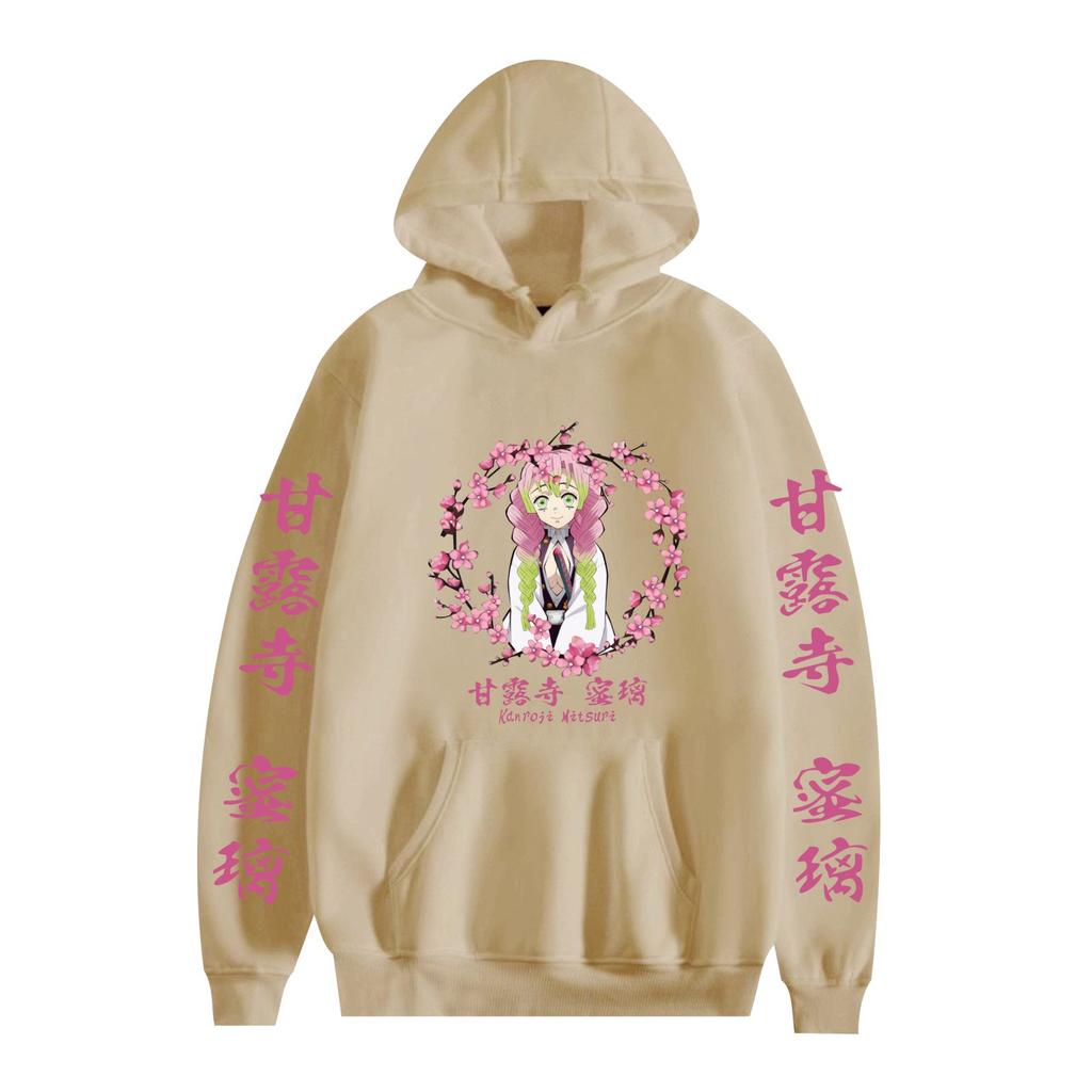 Japan Cartoon Comics Demon Slayer Print Hoodie Basic Casual Wear Unisex Couple Outfit 0042