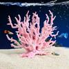 Simulation Coral Fish Tank Water Plant Resin Fake Coral Artificial Aquarium Decoration Marine Hard Dead Coral Ornaments Undersea