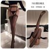 Sex stockings flirt open pantyhose hand-torn stockings sexy black silk wear