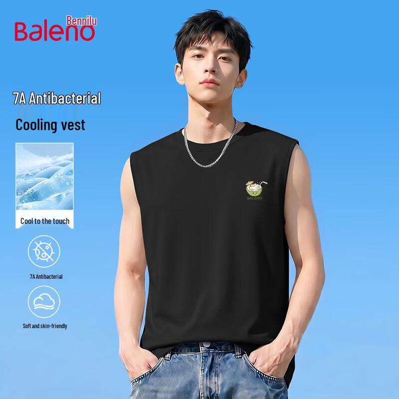 Baleno Men s Quick Dry Cooling Vest XL