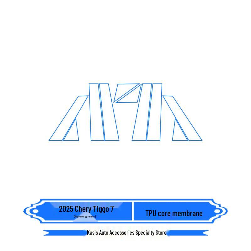 2025 Chery Tiggo 7 High-Performance Edition Interior Screen Protector, Navigation & Center Console Film Modification