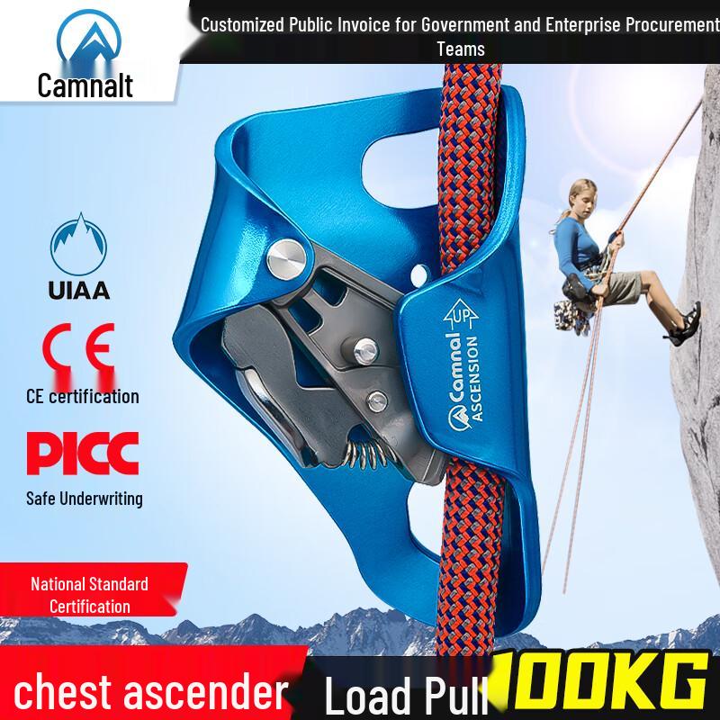 Kanle Mountaineering Climbing Ascender Universal