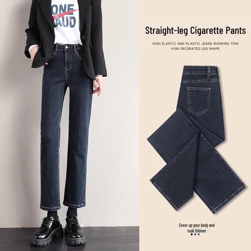 

Women s Petite Black High-Waisted Slimming Cigarette Pants with Velvet, Autumn/Winter 2026 Collection 28 (101-110 lbs)