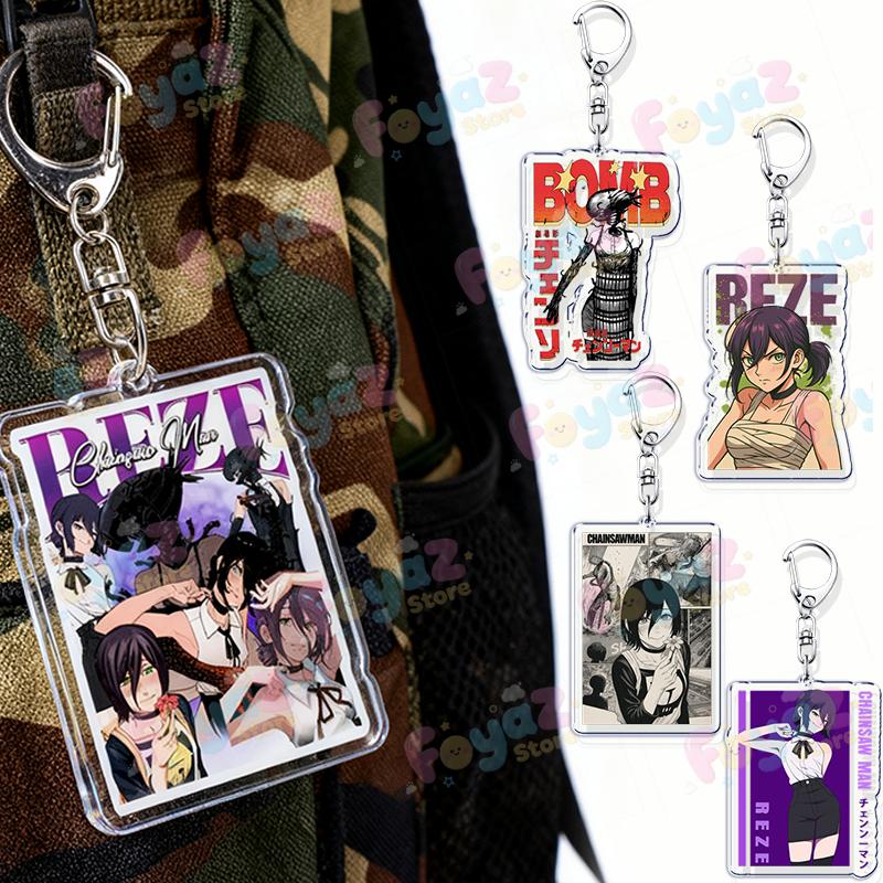 Anime Reze Art Keychain Accessories Bag Charms Devil Manga Women Keyrings Jewelry Csm Chibi Fans Freinds Gift