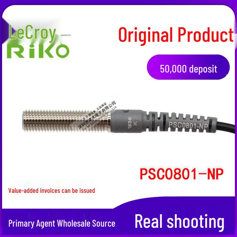 Original RIKO PSC0801-NP M8 Flush Mount NPN/PNP Proximity Sensor M8 Universal Sensor